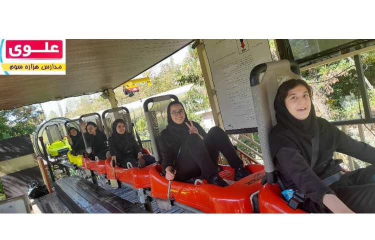 اردوی تابستانی دانش آموزان پایه دوازدهم 4