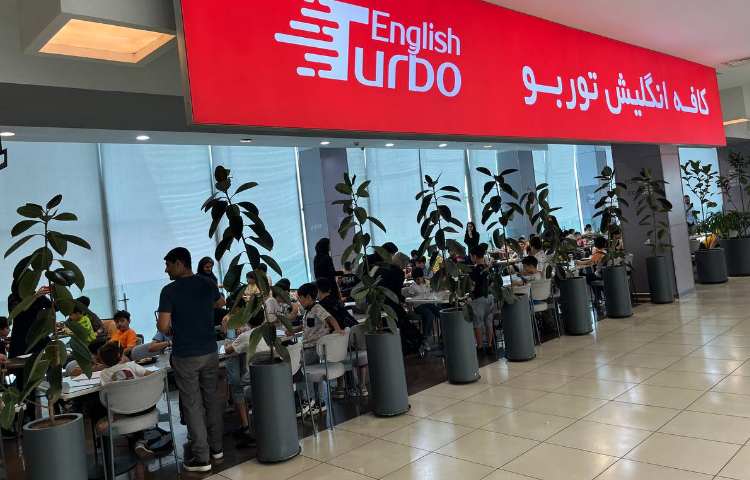 اردوی تابستانی علوی 11