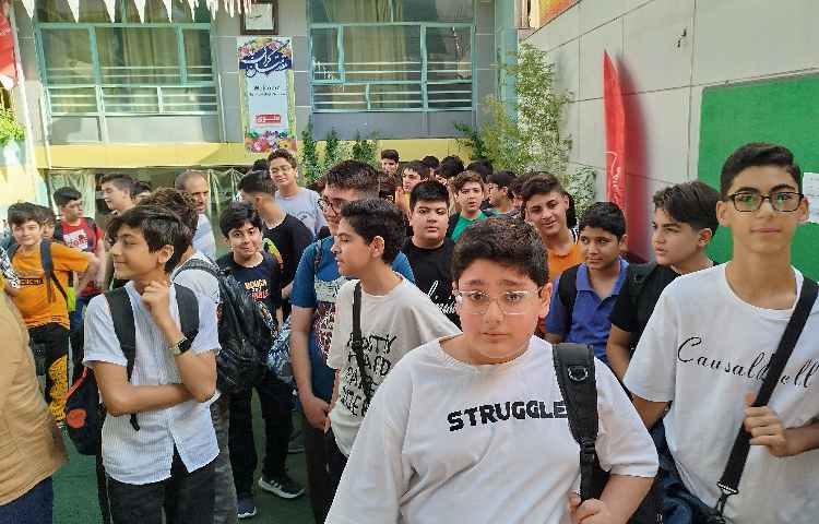 / اردوی تابستانی 17