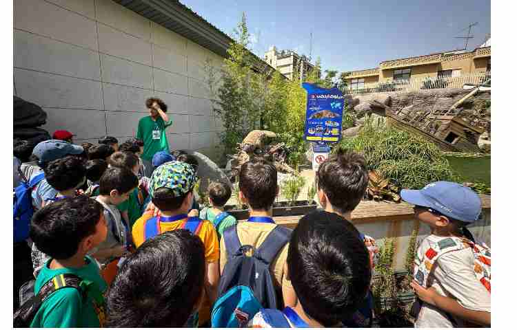 اردوی تابستانی 24