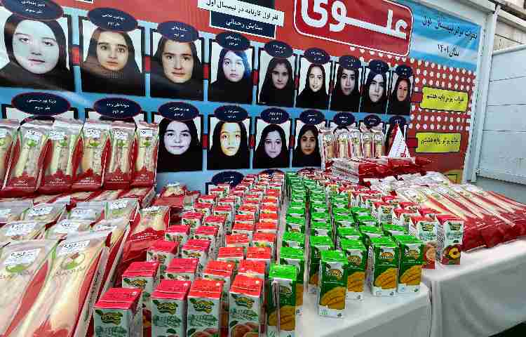 اردوی تابستان اتاق فرار و بولینگ 5