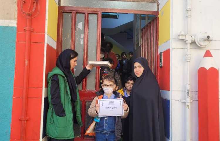 اردوی تفریحی آبان (صبحانه دوستانه) به مناسبت روز دانش آموز 1