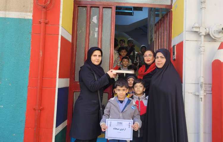 اردوی تفریحی آبان (صبحانه دوستانه) به مناسبت روز دانش آموز 2