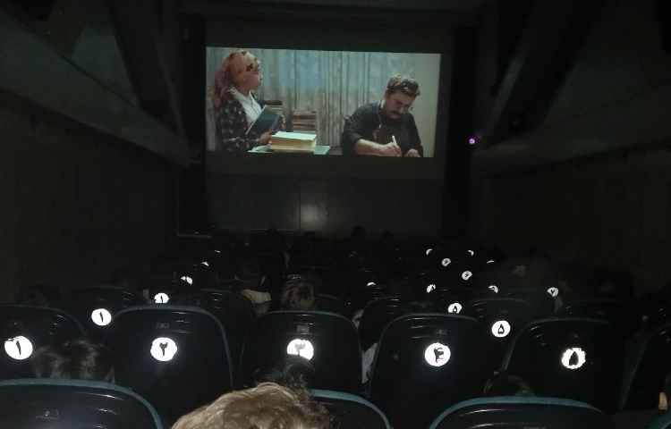 اردوی تفریحی آذرماه سینما 8