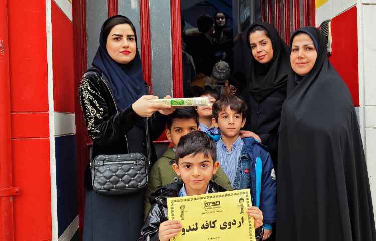 اردوی تفریحی آذرماه کافه لندو