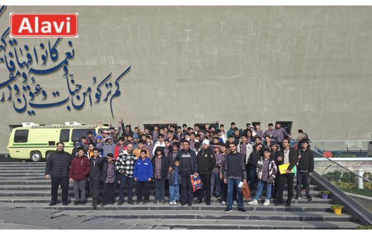 اردوی تفریحی آموزشی زبان انگلیسی - موزه خودروهای کلاسیک 1