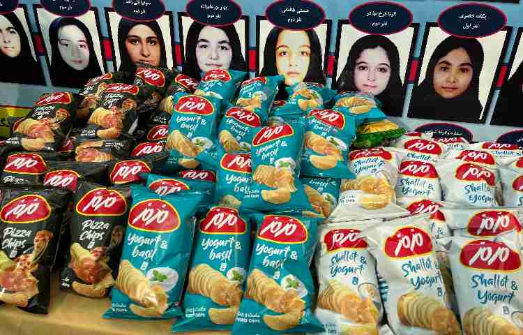 اردوی تفریحی دانش آموزان 1