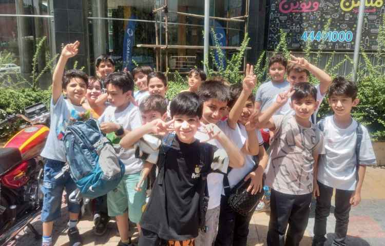 :اردوی تفریحی سرزمین عجایب، پایه سوم 8