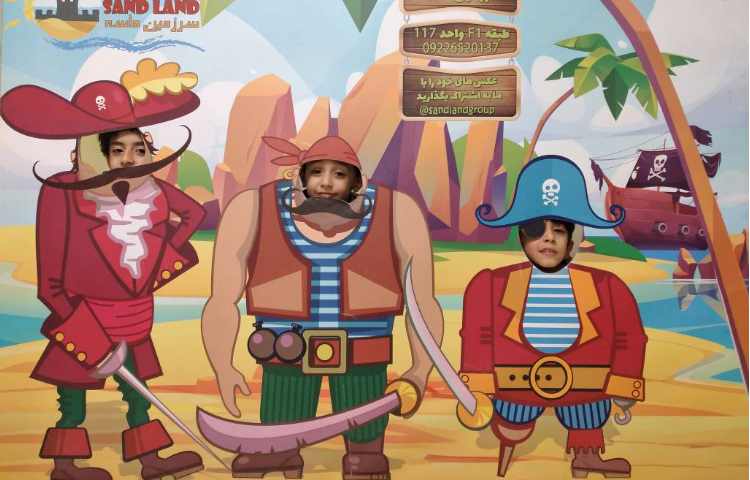 اردوی تفریحی سرزمین ماسه ویژه پیش دبستان 4