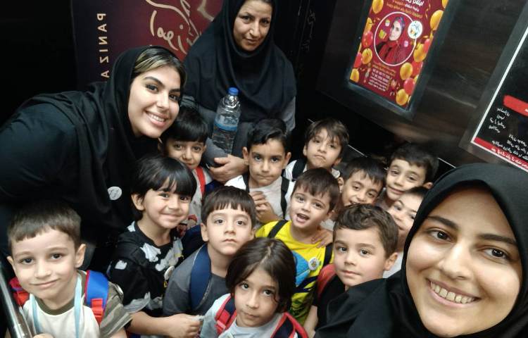 :اردوی تفریحی شهربازی شاپرک، پایه پیش دبستان 9