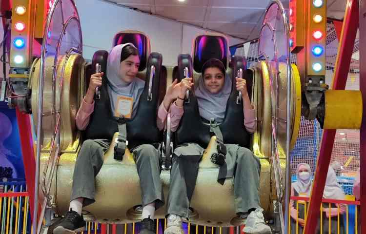 اردوی تفریحی