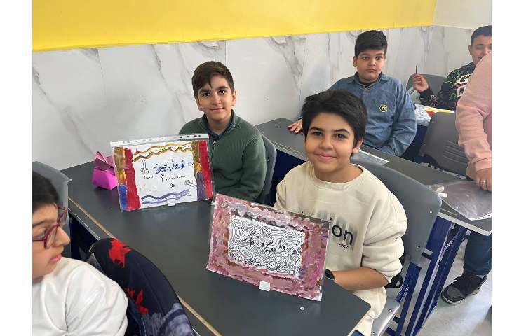 اردوی جذب زبانی-هنری 5