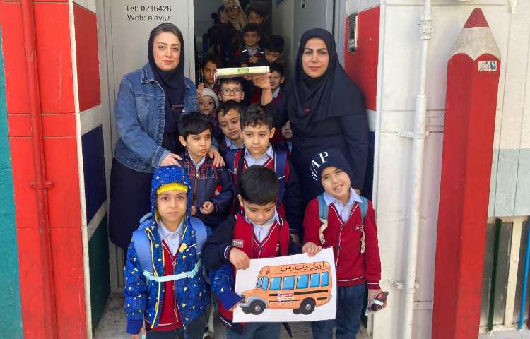 اردوی حیات وحش 1