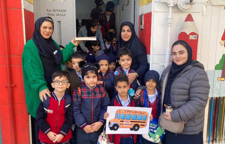 اردوی حیات وحش 2