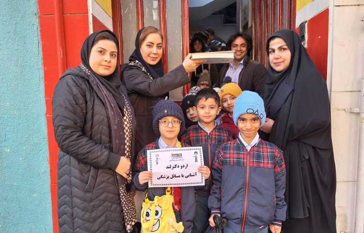 اردوی دکترلند ویژه پایه اول 9