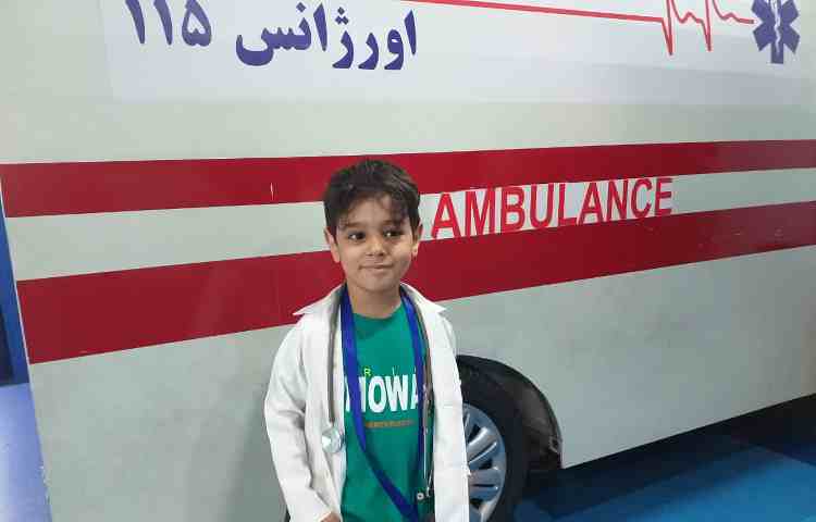 اردوی دکتر لند 9