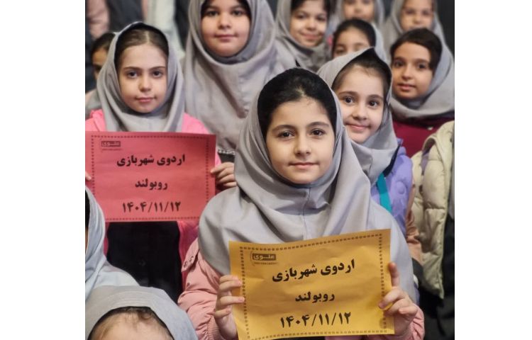 اردوی روبولند 6