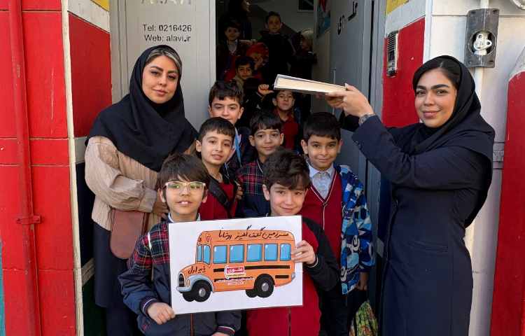 اردوی روشانو 18