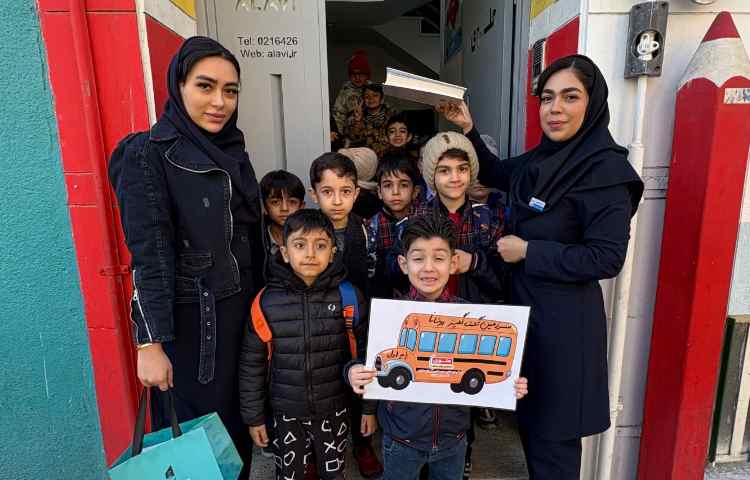 اردوی روشانو 20