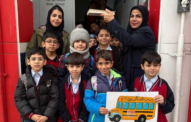 اردوی روشانو 4