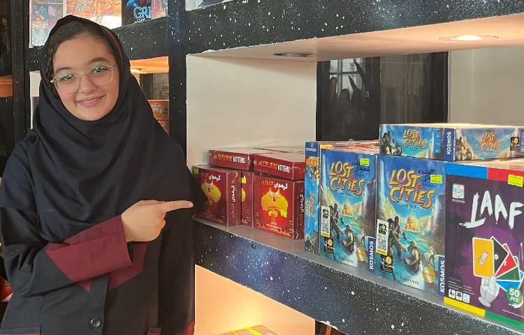 اردوی زبانی اپال 1