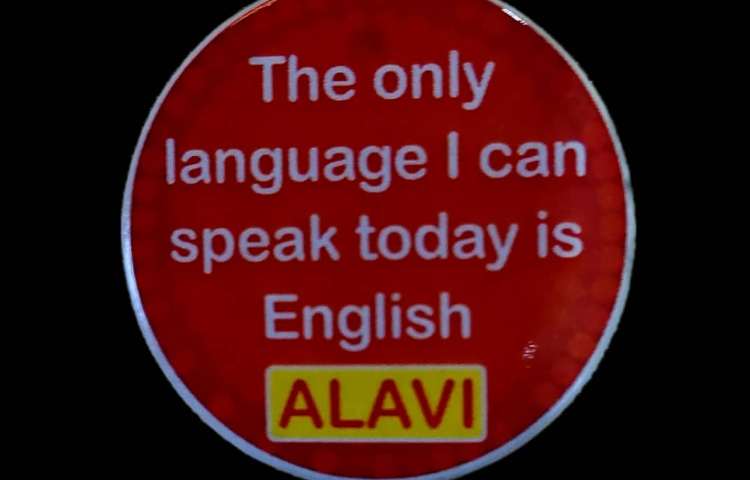 اردوی زبانی شاد و مهیج دوره اول 1