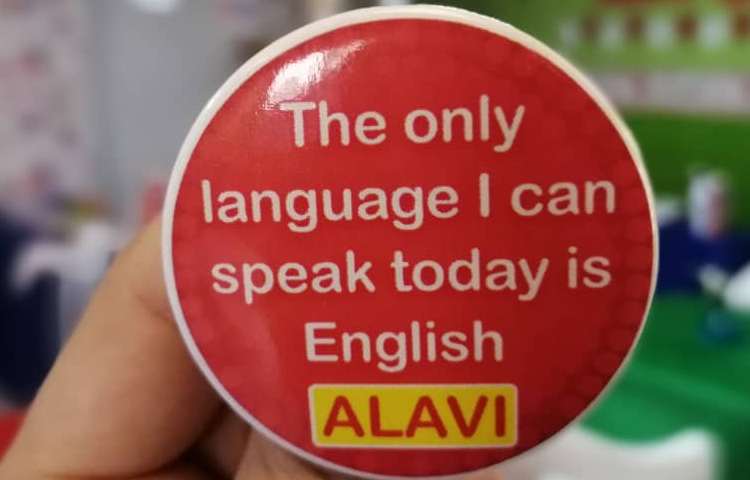 اردوی زبانی شاد و مهیج دوره اول 7