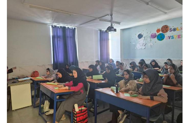 اردوی زبانی/ علمی 3
