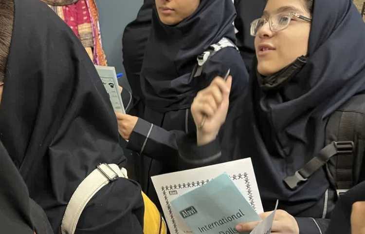 اردوی زبانی پایگاه تابستانه 9