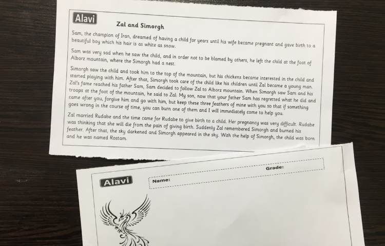 اردوی زبان انگلیسی آبان ماه 5