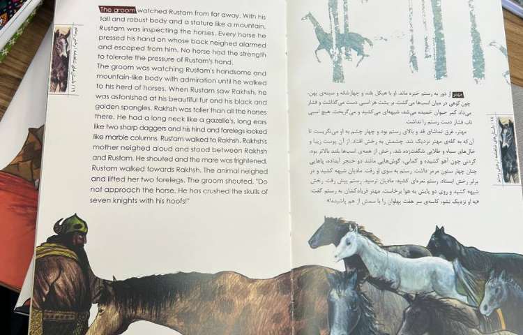 اردوی زبان انگلیسی بازدید برج میلاد (سرزمین افسانه ها) 8