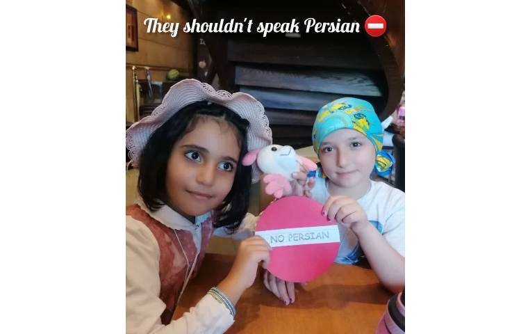 اردوی زبان انگلیسی در تابستان 7