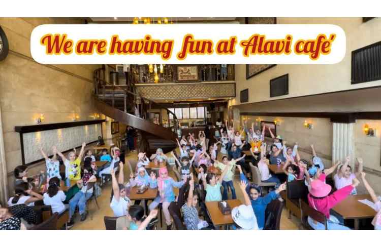 اردوی زبان انگلیسی در تابستان