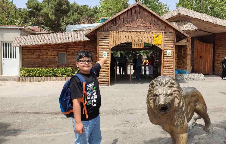 اردوی زبان باغ وحش ارم سبز 1