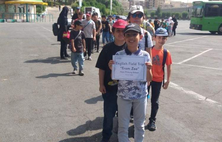 اردوی زبان باغ وحش ارم سبز 4