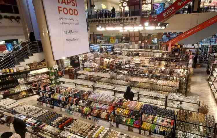 اردوی زیارتی مشهد مقدس 2