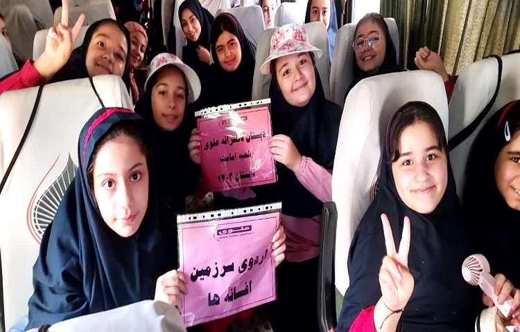 اردوی سرزمین افسانه ها (برج میلاد) 2