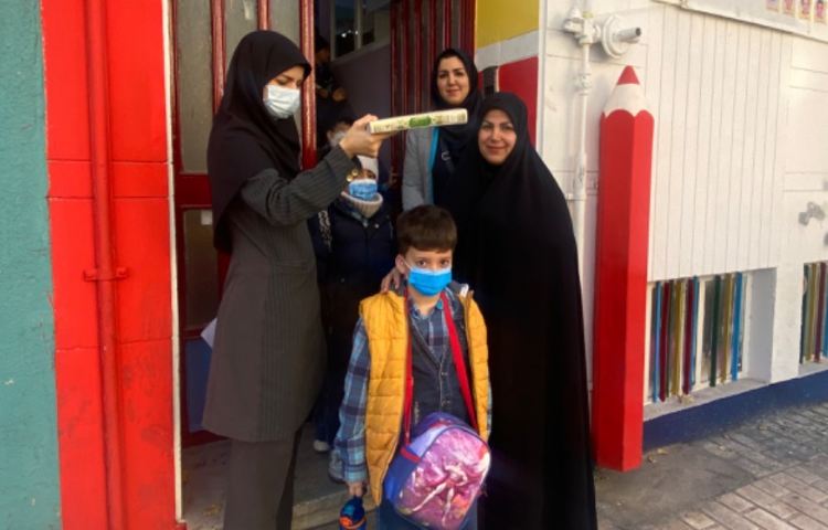 :اردوی سرزمین عجایب، تیراژه غرب، پایه سوم 8