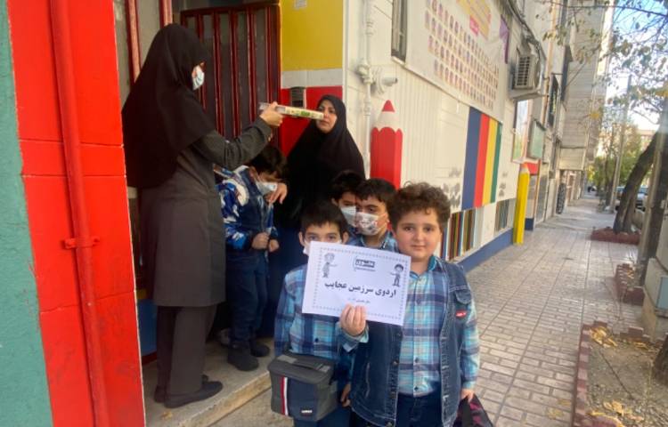 :اردوی سرزمین عجایب، تیراژه غرب، کلاس فضانوردان 7