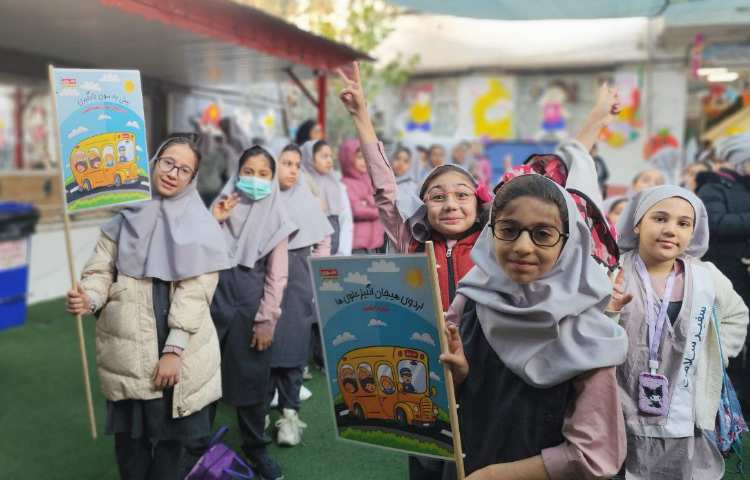 اردوی سرزمین عجایب 1