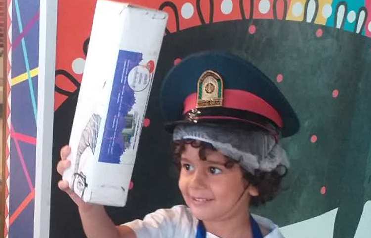 اردوی سرزمین فکر بازیا 9