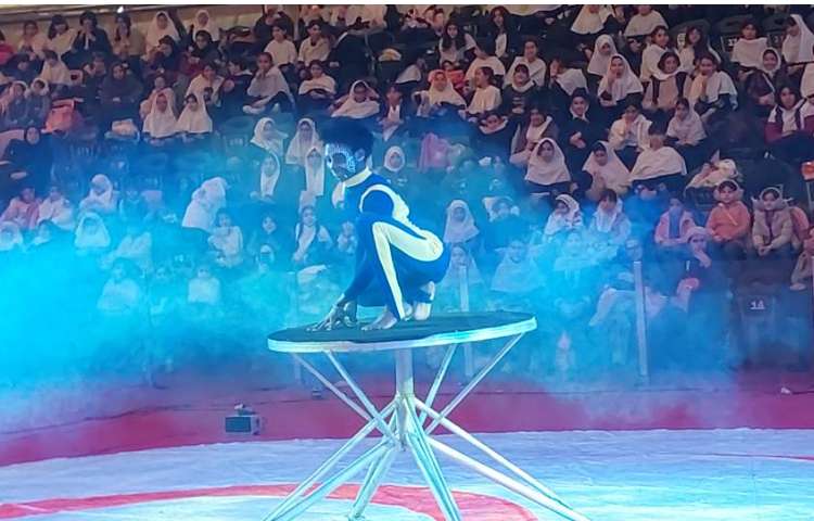 اردوی سیرک 1