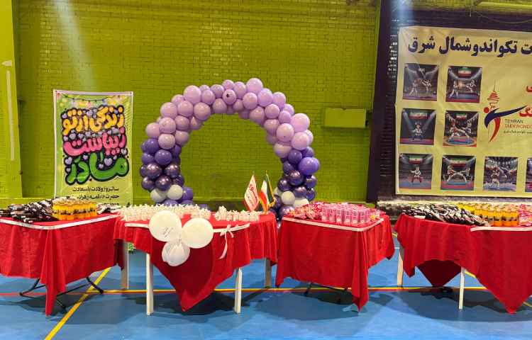 اردوی شاد به مناسبت گرامیداشت مقام شامخ مادر 10