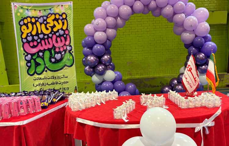 اردوی شاد به مناسبت گرامیداشت مقام شامخ مادر 35