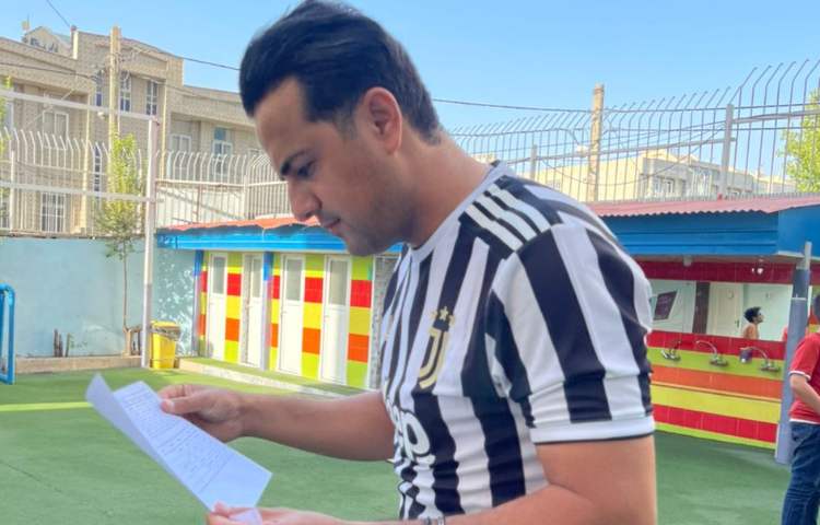 اردوی شاد زبانی دوره دوم دبستان علوی 5