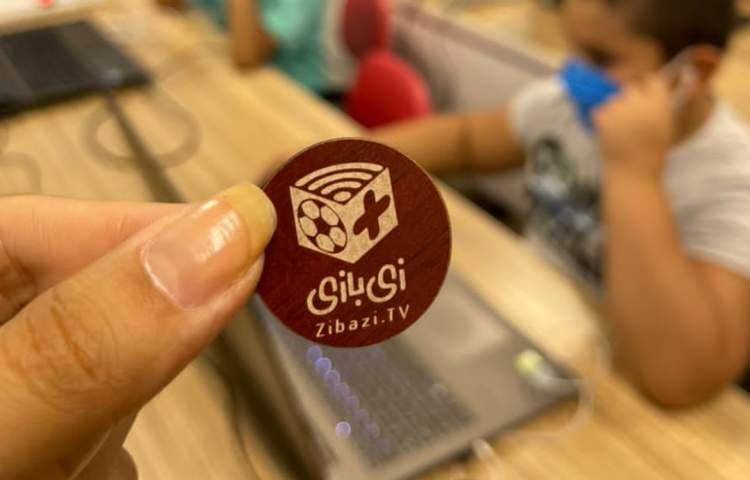 اردوی شاد و جذاب زی بازی 1