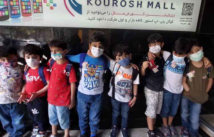 اردوی شاد و جذاب سینما 5