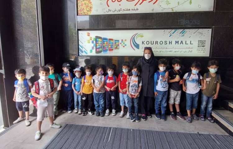 اردوی شاد و جذاب سینما 6