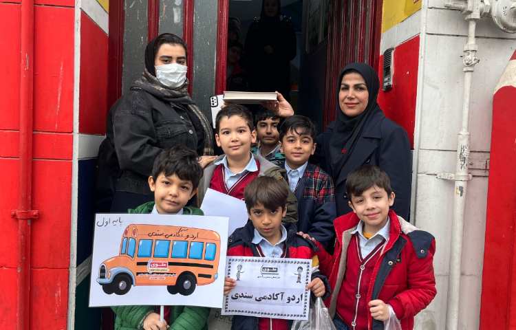 اردوی شاد و هیجان انگیز آکادمی بازی و خلاقیت سندی 17