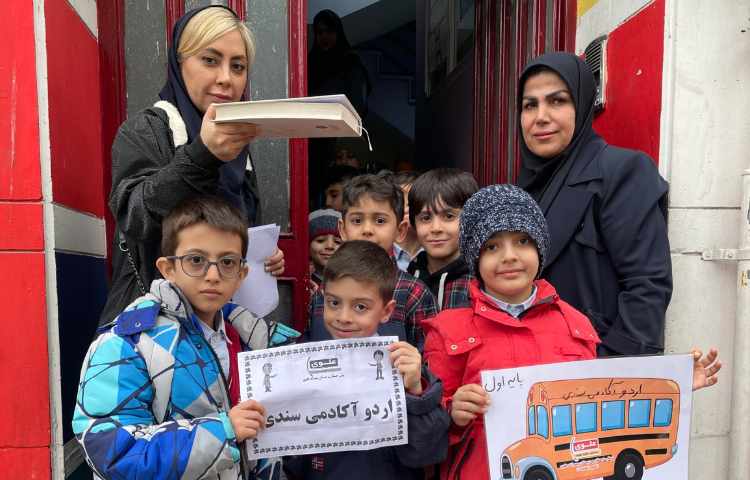 اردوی شاد و هیجان انگیز آکادمی بازی و خلاقیت سندی 24